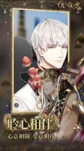 ����ҹ֮��̨(������������)v1.8.0810 �ٷ�����