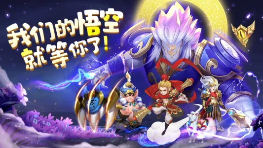 �������ﻪΪ(�����غ�����Ϸ)v18.1.3 �ֻ���