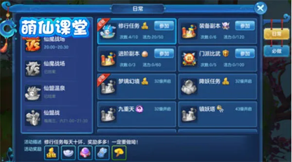 �������ﻪΪ(�����غ�����Ϸ)