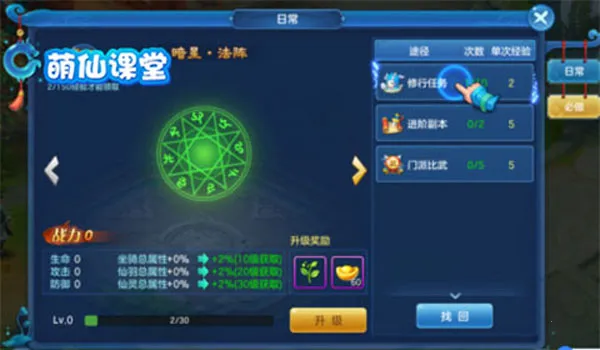 �������ﻪΪ������