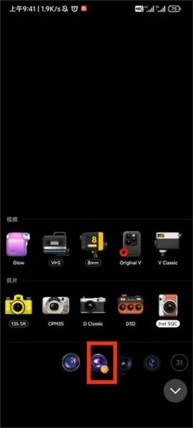 dazz��Ƭ���(��Ƭ��������)