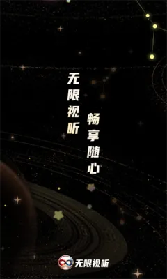 ����������׿���ֻ���v2.2.1 �ٷ�����