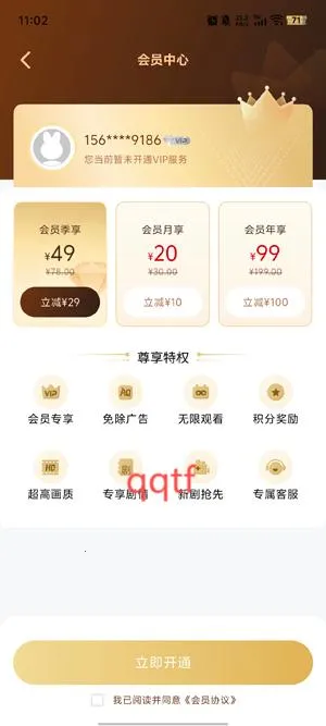 ����������׿���ֻ���