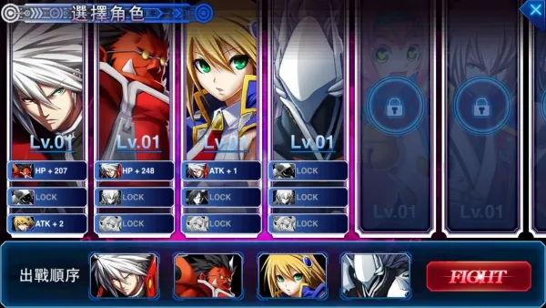 �����V8��׿���ֻ���v5.0.18 ��Ѱ�