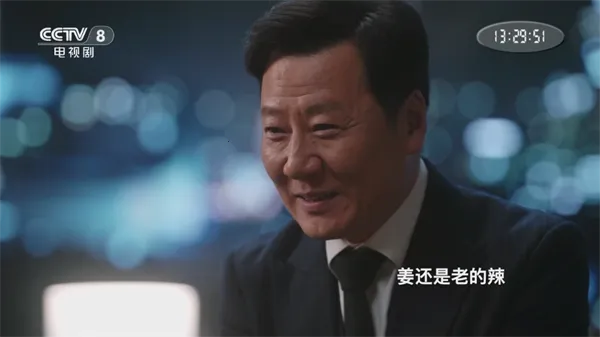 �����V8��׿���ֻ���