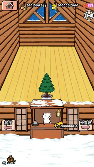 ���ﻬѩ��2025�ٷ����°汾