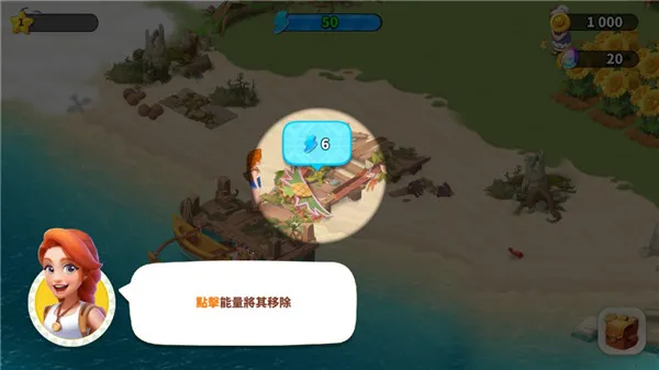 ��ͥũ��̽��(ũ��ð����Ϸ)