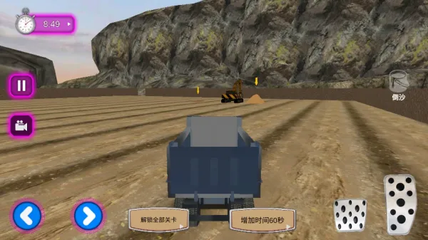 ���ھ������(�ھ��ģ����Ϸ)v1.0 ��Ѱ�