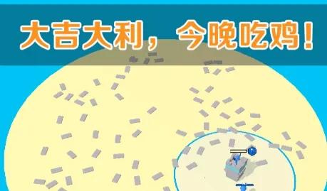 ���������ս��2025�ٷ�����