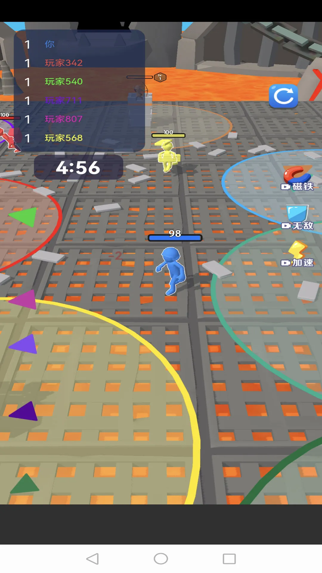 ���������ս��2025�ٷ�����v1.0.00 ��׿��