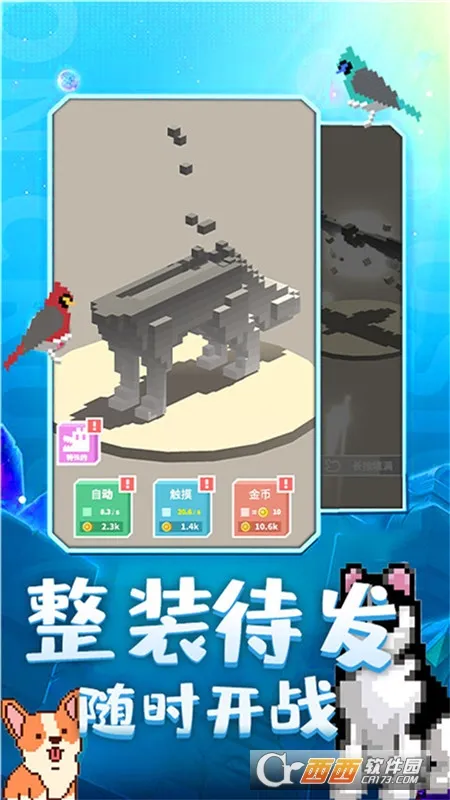 ��þ��鵺2025���°汾v2.0.0 ��׿��