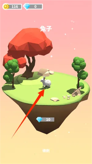 ��þ��鵺2025���°汾