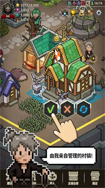 ��ħ������(���ط�ð������)v1.398 �ٷ�����