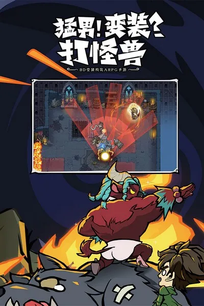 �޾�̽�նӰ�׿���ֻ���v25.11.14 ��Ѱ�