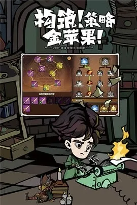 �޾�̽�նӰ�׿���ֻ���v25.11.14 ��Ѱ�