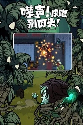 �޾�̽�նӰ�׿���ֻ���v25.11.14 ��Ѱ�