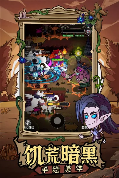 �޾�̽�նӰ�׿���ֻ���