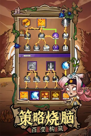 �޾�̽�նӰ�׿���ֻ���v25.11.14 ��Ѱ�