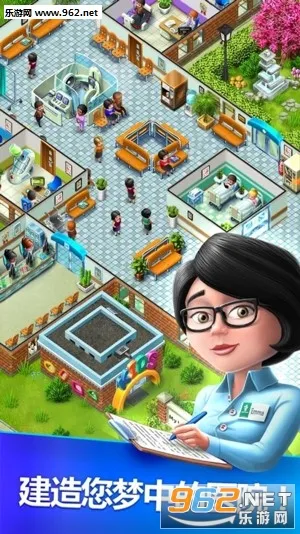 �ҵ�ҽԺ(ҽԺ��Ӫ��Ϸ)v2.1.7 ��Ѱ�