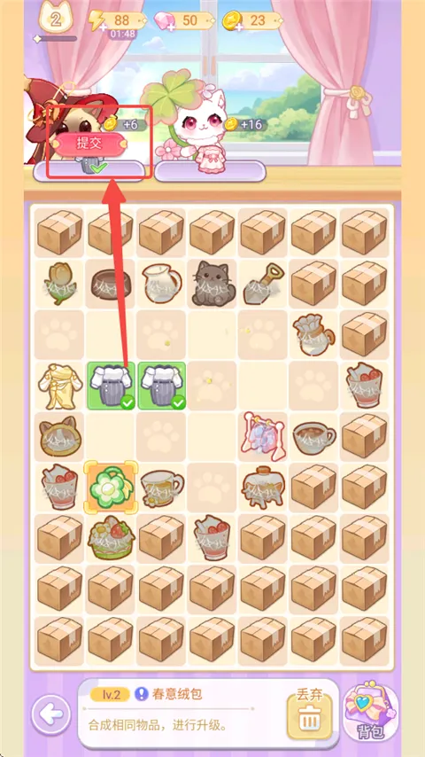 �����ռ�2025����