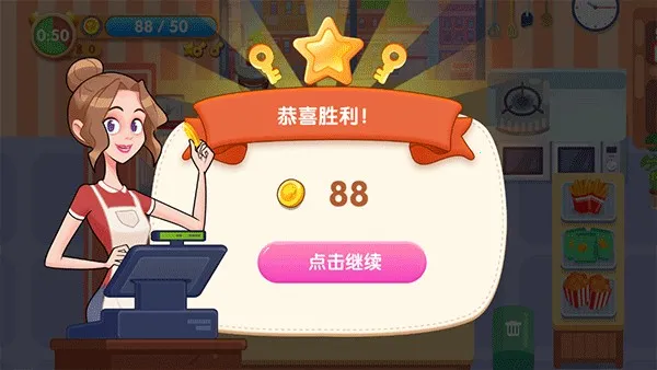 ��ζ����2025���°汾