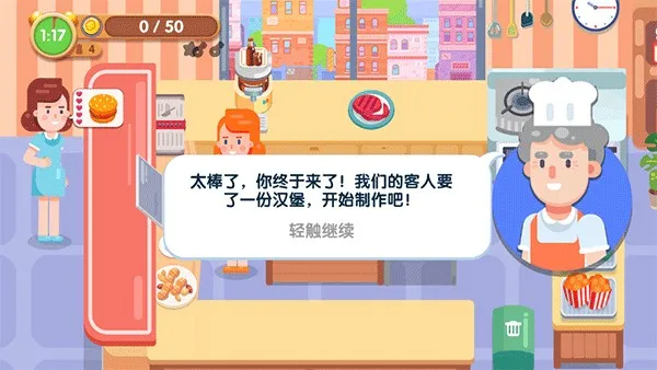 ��ζ����2025���°汾