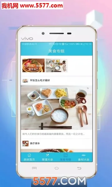 ��ζ����2025���°汾v1.0.3 ��Ѱ�