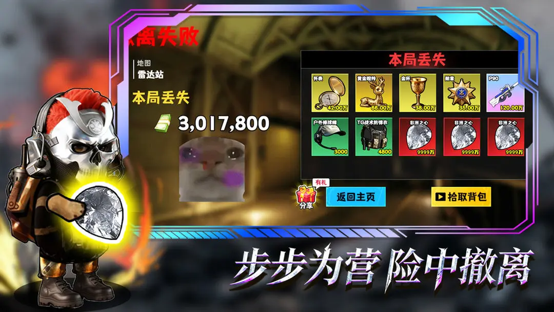 �޹���������Σ��2025����v5.0 �ֻ���