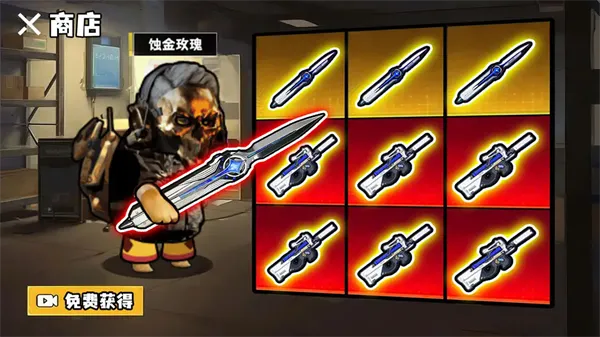 �޹���������Σ��2025����v5.0 �ֻ���