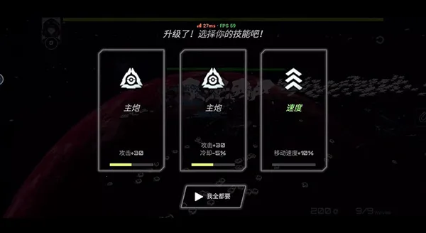 ��սʵ����(�ƻ������Ϸ)