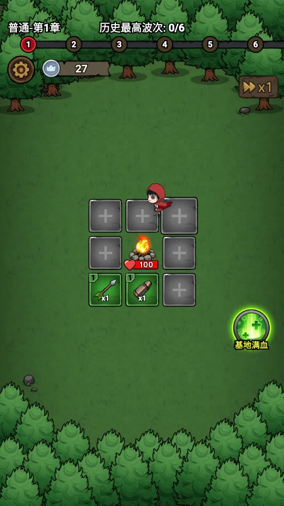 תת��ð��(��������תת��ð��)v1.0.0 �ֻ���