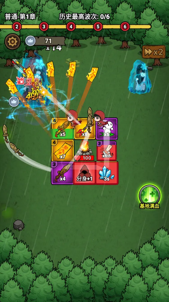 תת��ð��(��������תת��ð��)v1.0.0 �ֻ���