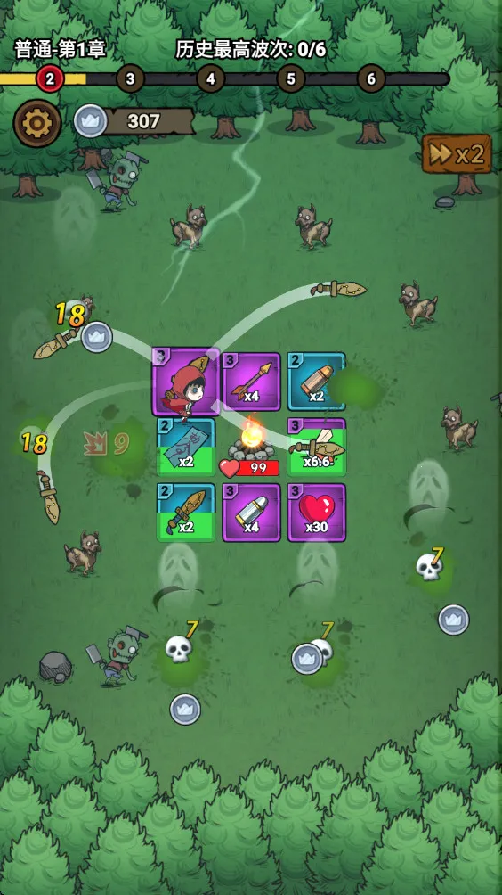 תת��ð��(��������תת��ð��)v1.0.0 �ֻ���