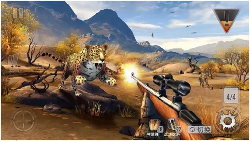 ��¹��(����ģ����Ϸ)v3.14.0 ��Ѱ�