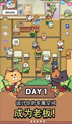 è�������׿���ֻ���v1.1.3 �ٷ�����