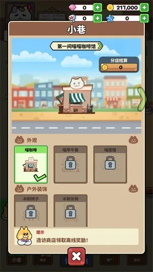 è�������׿���ֻ���