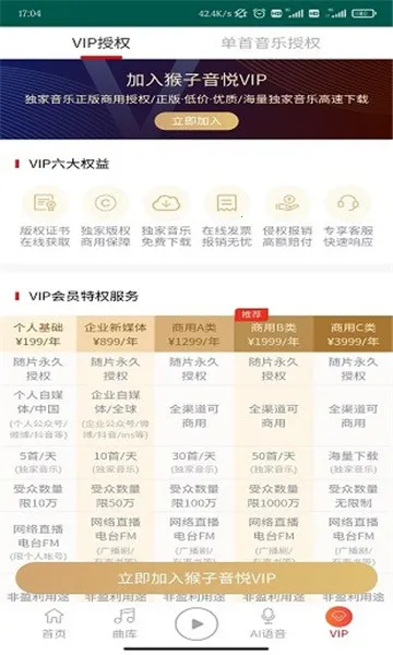 ��������(������������)v1 �ֻ���