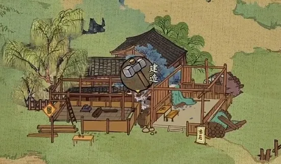 汴梁经营物语(北宋经营游戏)