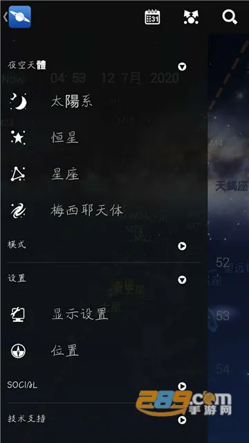 ��ͼ2025���ذ�װv4.3.14 �ٷ�����