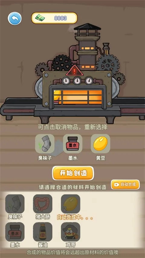 �ҵ������ռ������ֻ���