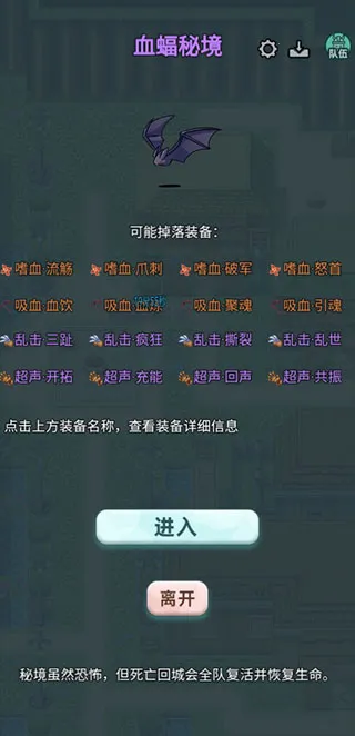 ʷ��ķ��ħ����׿���ֻ���