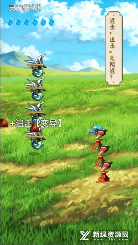 ʷ��ķ��ħ����׿���ֻ���v1.0.7 ��׿��