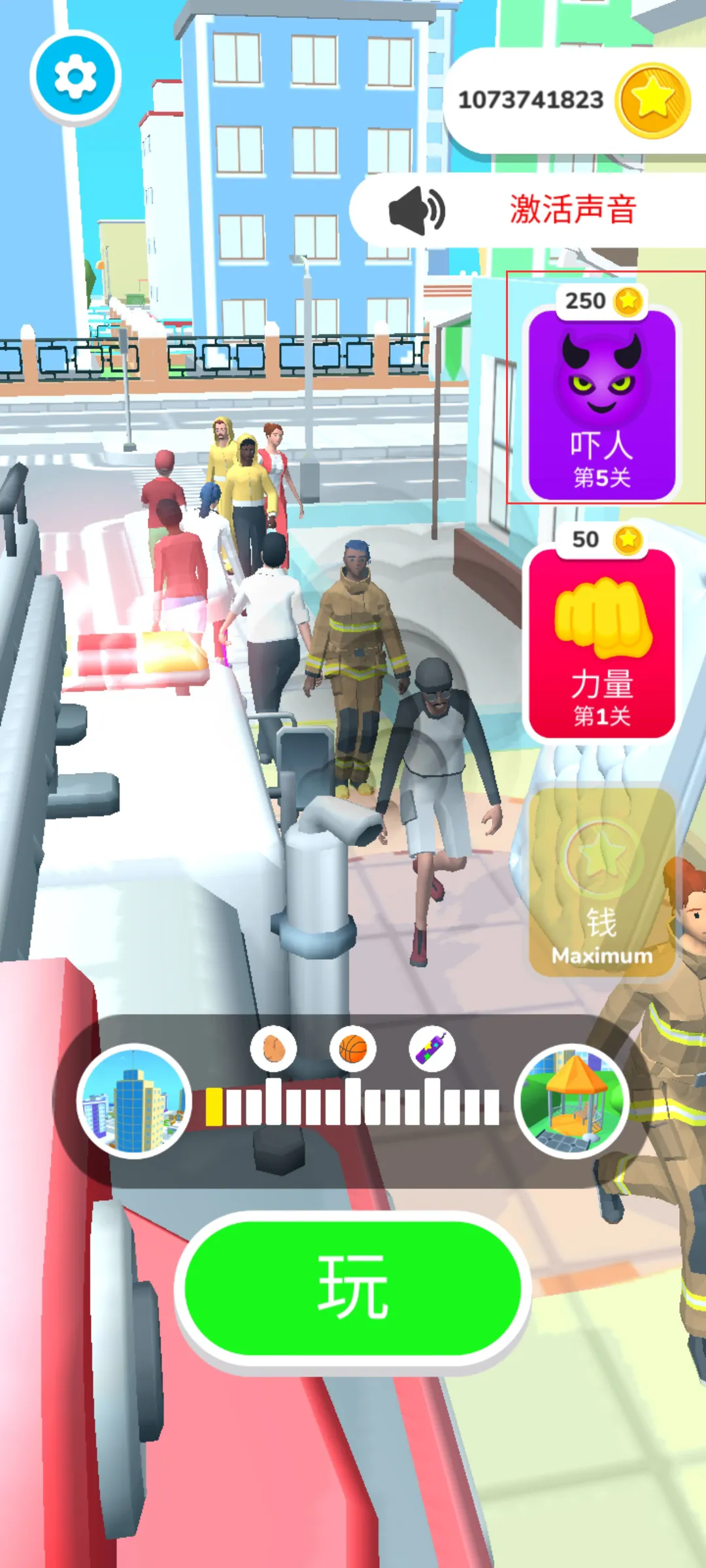 ������֮��