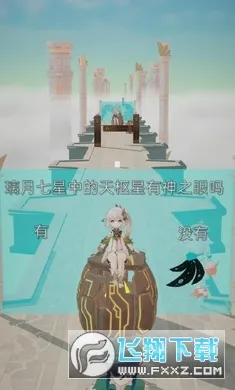 �����ܿ�2025���ذ�װv1 ��Ѱ�