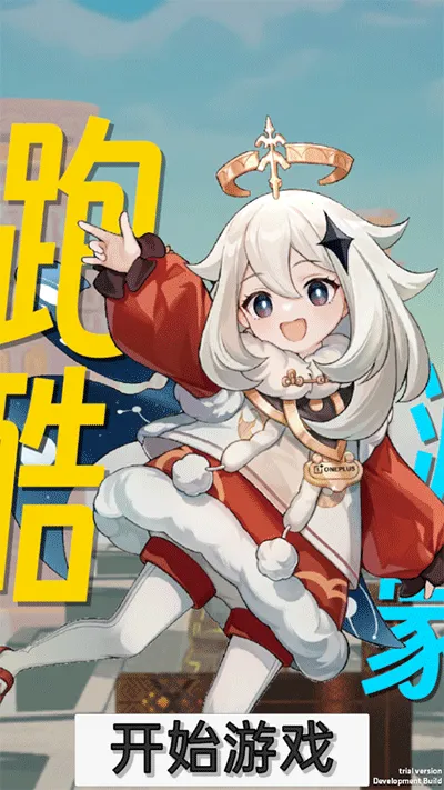 �����ܿ�2025���ذ�װv1 ��Ѱ�