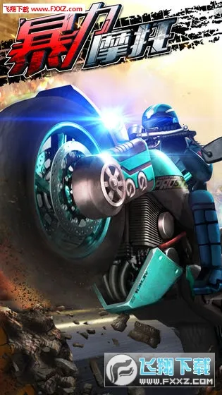 ����Ħ��52025�ٷ�����v1.0.7 ��Ѱ�