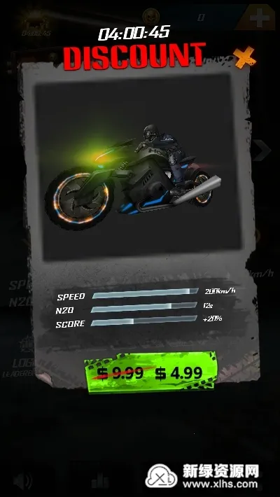 ����Ħ��52025�ٷ�����v1.0.7 ��Ѱ�