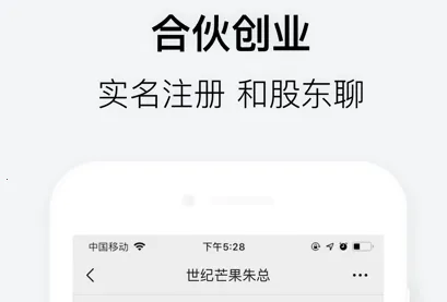 ���(�����罻ƽ̨)