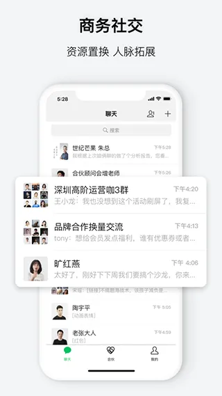 ���(�����罻ƽ̨)