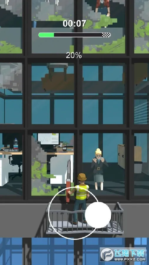 �������(�������С��Ϸ)